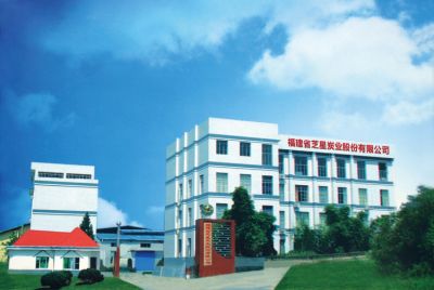 企业展示