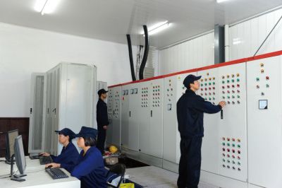 企业展示